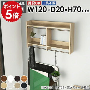 nK[bN Ǖt Ǌ|bN rO RpNg ǖʎ[ |[nK[ fBXvC bN ǎt Jo EH[VFt  ΍p{[h [I N[[bg Xq|