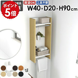 EH[nK[bN EH[bN X^C ߗ pCvnK[ EH[VFt  ΍p{[h Ƌ X  Ǖt It nK[ rO  ʏ ߗގ[ 