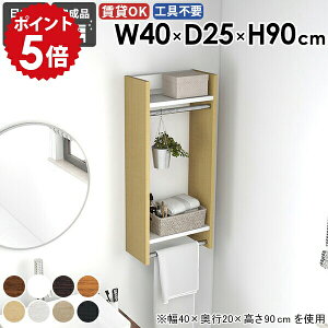 EH[nK[bN EH[bN   X N[[bg It Xy[X q EH[VFt  ΍p{[h [I  m[ Xq fBXvC t 