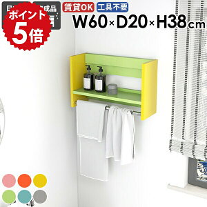 EH[VFt EH[bN nK[bN  It R[gnK[ nK[o[ |[nK[ ΍p{[h  xbh[ [ Ǖt Ǌ| ǂɕt  Jt 