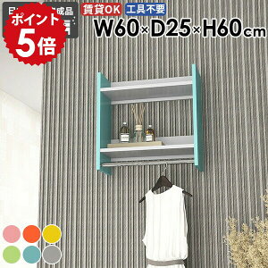 EH[VFt nK[bN Ǖt EH[bN |[nK[ Lb` nK[|  Ǌ| [ ǂɕt Vv X bN ^I| [bN It s