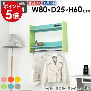 nK[bN Ǖt  Ǌ|nK[bN ǂɕt R[gnK[ xbh[ nK[| EH[VFt [I |[nK[ fBXvC TCY Xy[X m|