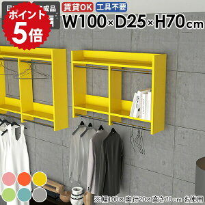 Ǌ|nK[bN Ǌ|bN q O[  ǂɕt Vv {  R[gnK[ pCvnK[ Ǖt N[[bg i  100cm Jt [I 