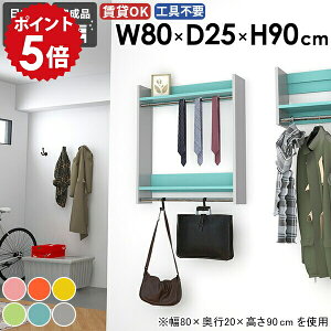 nK[bN Ǌ|nK[bN IV ^I| Ǖt Lb` EH[VFt  ֎[ ǂɕt ǖʎ[  nK[| Vv TCY Jt i s