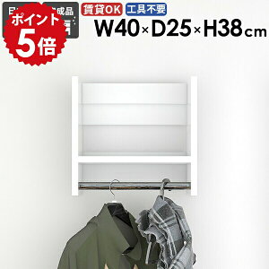 EH[nK[bN EH[bN X^C ߗ pCvnK[ EH[VFt Ƌ Vv X  Ǖt  It Xq| nK[  ʏ ߗގ[ 