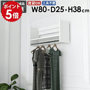 �n���K�[���b�N �Ǌ|���n���K�[���b�N �I�V���� �^�I���|�� �Ǖt�� ���[�Ƌ� �L�b�`�� �E�H�[���V�F���t ���� ���֎��[ �ǂɕt���� �x�b�h���[�� �ǖʎ��[ ���� �n���K�[�|�� �V���v�� �T�C