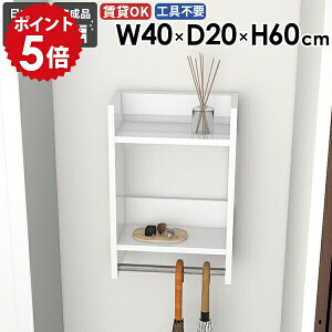 EH[nK[bN EH[bN N[[bg I Ǖt   ǂɕt R[gbN [bN nK[ R[g| Jo Xq Lb` EH[VFt [I 