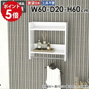 nK[bN Ǖt EH[bN pCvnK[ IV [bN R[gnK[ Vv ֎[ [ EH[VFt [I X m[  ΍p{[h  Lb