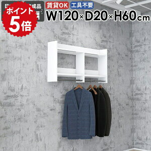 Ǌ|bN EH[nK[bN X^C  Xq| ߗ It  t 120cm ʏ { X pCvnK[ Ǖt nK[ Ƌ EH[VFt Vv