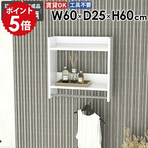 EH[bN nK[bN ǂɕt R[gnK[ R[g nK[| EH[VFt [I |[nK[ fBXvC m TCY Xy[X X^C m| tbN 