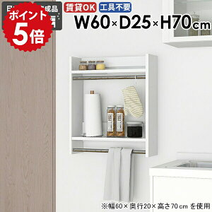 nK[bN Ǖt EH[bN xbh[ fBXvC EH[VFt Ƌ ߗގ[ Vv [I pCvnK[ t ΍p{[h ʏ X R[g|  