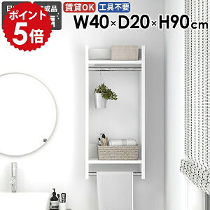 EH[nK[bN EH[bN R[gnK[ ΍p{[h ʏ X nK[| ߗގ[ Ƌ Jo I  EH[VFt  R[g t m[ ȃX