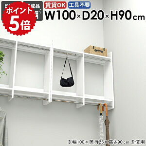 Ǌ|nK[bN Ǌ|bN  Xq 100cm [I It m[ ǖʎ[  i t I { Xq| X rO  ȒP fBXvC EH[V