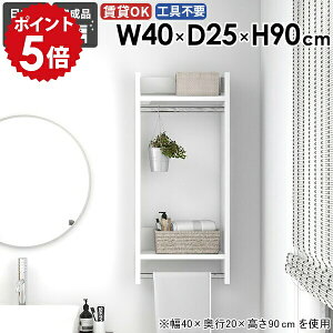 nK[bN Ǖt EH[nK[bN  ʏ EH[VFt Lb` ߗގ[ 40cm [Ƌ Xq EH[bN Y { fBXvC ǂɕt nK[ 