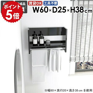 EH[bN nK[bN IV  ^I| Ǖt [Ƌ Lb` EH[VFt  ֎[ ǂɕt xbh[  nK[| Vv TCY m