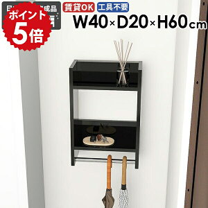 �n���K�[���b�N �Ǖt�� �E�H�[�����b�N �p�C�v�n���K�[ �I�V���� ���[���b�N �R�[�g�n���K�[ �V���v�� ���֎��[ ���[ �E�H�[���V�F���t ���[�I �X���� �m�����[ �Y�� �΍p�{�[�h �L�b�`�� 