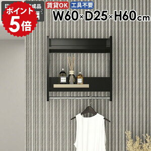 EH[VFt EH[bN nK[bN ^I| m| R[g| Vv RpNg fBXvC [ ߗގ[ bN tbN nK[ IV I X r