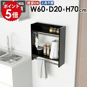 EH[bN nK[bN rO RpNg |[nK[ fBXvC ǂɕt bN m| ǎt Jo EH[VFt [I N[[bg Xq| It 