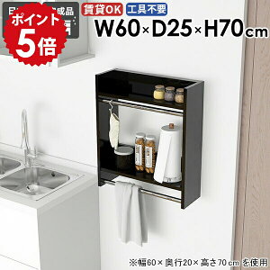 EH[bN nK[bN q CeA Ǖt Xq| R[gnK[ [I Vv EH[VFt  ǂɕt  N[[bg pCvnK[ ֗ q