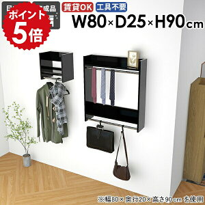 nK[bN Ǖt  EH[VFt [I ǎt m| Xq| fBXvC |[nK[ N[[bg RpNg bN Ǌ|nK[bN 80cm It 