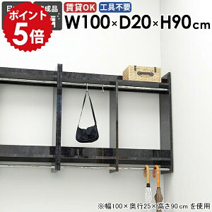 Ǌ|nK[bN Ǌ|bN ߗގ[ tbN [Ƌ 100cm ʏ nK[|   It Xy[X EH[VFt nK[ Xq  fBXvC ǖʎ[ 