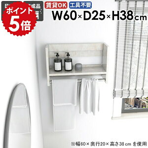 EH[VFt EH[bN nK[bN R[g| Ǌ| R[g IV  { l炵 ֎[ i ߗ 60cm  Vv tbN ȃXy[X X N