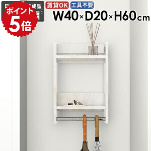 EH[nK[bN EH[bN ǂɕt TCY R[g| It ʏ [bN EH[VFt  ΍p{[h ߗ  |[nK[ Ǖt ^I| RpN