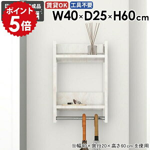 nK[bN Ǖt  EH[nK[bN EH[bN ֎[ RpNg X nK[| [Ƌ [I EH[VFt Lb` R[g| tbN  I