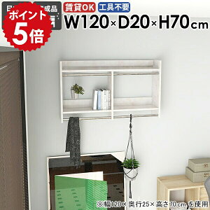 �E�H�[���V�F���t �Ǌ|�����b�N ���[�� �X�y�[�X ���b�N �ߗގ��[ �R�[�g �Ǌ|�� �R�[�g�|�� �J�o�� �m���|�� ���[ �R�[�g���b�N ���֎��[ �V���v�� ���� �n���K�[ �ǖʎ��[ �X���� �|�[���n