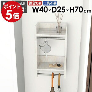 EH[bN xbh[ fBXvC EH[VFt Ƌ ߗގ[ Vv [I pCvnK[ t ΍p{[h  ʏ  X R[g|  It N