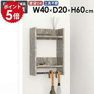 EH[nK[bN EH[bN ߗ Xy[X Ǖt  EH[VFt [I Ǌ| ֎[ ʏ [bN Xq X^C fBXvC nK[ ͋C ǎt 