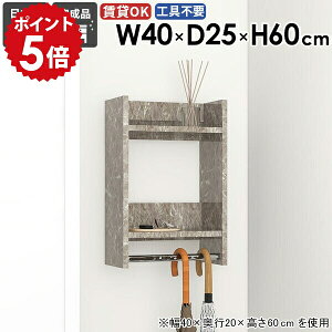 EH[nK[bN EH[bN ߗ R[g| EH[VFt  t rO Lb` fBXvCbN   m ȃXy[X xbh[ q tbN