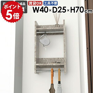 EH[nK[bN EH[bN ǂɕt TCY R[g| It ʏ [bN EH[VFt  ΍p{[h ߗ  |[nK[ Ǖt ^I| RpN