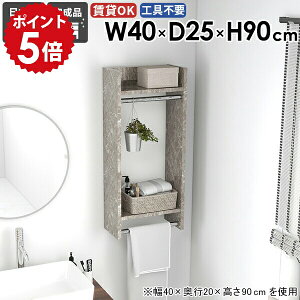 EH[VFt nK[bN Ǖt EH[bN X Xy[X ǂɕt nK[ RpNg Jo  ΍p{[h  nK[o[ Vv m| l炵 