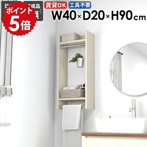 nK[bN Ǖt EH[nK[bN EH[bN ߗ R[g| EH[VFt  t rO Lb` fBXvCbN   m ȃXy[X t