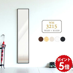  p Ǌ| Sg ~[ EH[~[ {  zCg  X   Sg Ǌ|~[  ^ X~[ y AeB[N Ǌ|~[ Uh~ a Sg~[ 