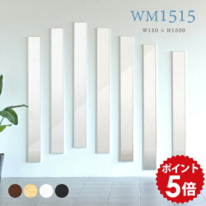 EH[~[ Sg X~[  Sg 150cm Ǌ|  ~[ y p Sg   Ǌ|~[ p k AeB[N X ^ Ǌ| Vv ǖ ǖ