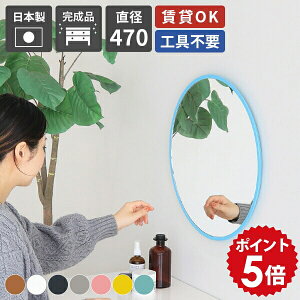  ۂ Ǌ| Ǌ|~[ EH[~[ Ǌ| ی^ ~` ~[ CeA ʏ ʑ  Vv t[ rO[   hbT[ ۋ 47cm  L