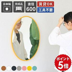  Ǌ| EH[~[ Ǌ| Ǌ|~[ ی^ ~` ~[ CeA ʏ ʑ  Vv t[ rO[   hbT[ ۋ 60cm  L