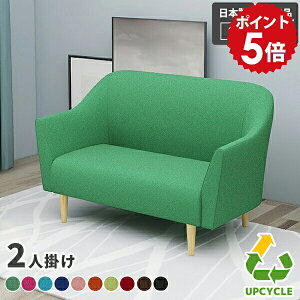 \t@ ~j\t@[  2l| RpNg \t@[ l| 2l|\t@   lC ʔ \t@[ l|\t@[ l\t@[ ЂƂ炵 ȃXy[X 