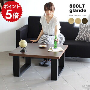 Z^[e[u  EH[ibg ؖ ڃe[u [e[u rOe[u l ` JtFe[u 80cm 傫 VR ؐ a ~j k 80 傫  RpNg 