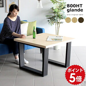 Z^[e[u EH[ibg rOe[u l ` JtFe[u 80cm  55cm \t@e[u ڃe[u JtF 80 _CjOe[u  { _CjO _