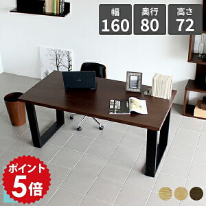 p\RfXN nC^Cv   e[N EH[ibg   rOfXN k fXN Ɗ L 160cm VR _CjO e[u  ؖ _CjOe[u W