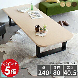 [e[u 傫 Z^[e[u  EH[ibg p ؖ ڃe[u rOe[u e[u  40cm { k  d ` l 傫 ؐ [ a