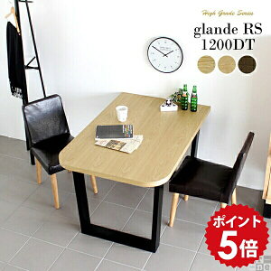 _CjOe[u WpfB 2lp ƃe[u 120 ؐ Y 4l| {r 2l| 4l 2l 120  l fXN ItBX ItBXe[u EH[ibg  { JtF