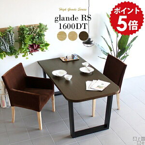 6l| _CjOe[u WpfB 4l Y ؐ 6l p\R k fXN He[u 4l| Ɗ L 160cm p\RfXN  p  { VR EH[ibg 