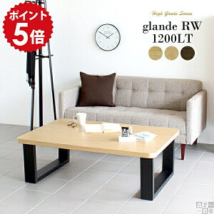 rOe[u k  120 [e[u 傫 p  e[u rO a 40cm Z^[e[u  EH[ibg ڃe[u ؖ ؐ 傫 ˔ [ ` 