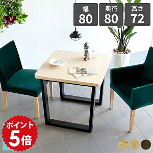 _CjOe[u WpfB 2l 2lp Y fXN  e[u ؐ _CjO\t@e[u l \t@ _CjO 2l| JtFe[u 80cm l炵 a ؖ 80cm rO