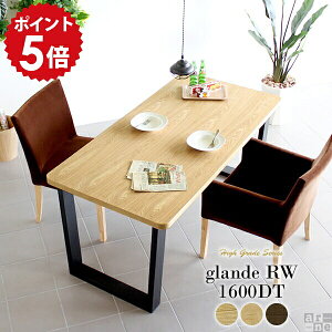 _CjOe[u WpfB 6l| 4l Y 6l fXN e[u 4l| ؐ 傫 160cm \t@[ _CjO  JtFe[u p\RfXN l `  { k 