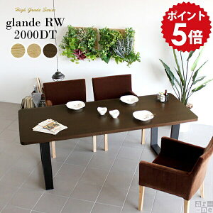 _CjOe[u WpfB 6l| 200cm 6l _CjO ؐ Y Vv fXN  e[u Ɗ L ItBXe[u  ׋ l p\RfXN ` 傫 